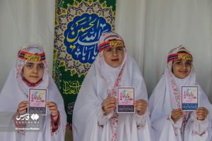 تصاویر| جشن «روزه اولی‌ها»در حرم شاهچراغ