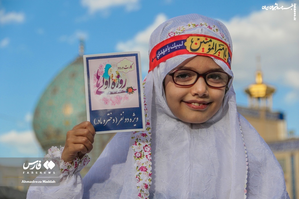 تصاویر| جشن «روزه اولی‌ها»در حرم شاهچراغ