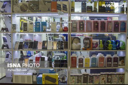 خرید و فروش موبایل رجیستر نشده تخلف است