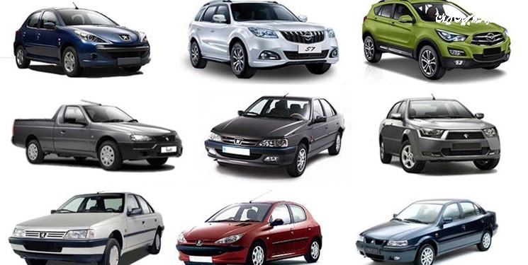 نوبت دوم عرضه خودروهای داخلی در پایان بهار ۱۴۰۲