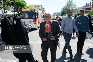 عکس| راهپیمایی روز جهانی قدس - تهران