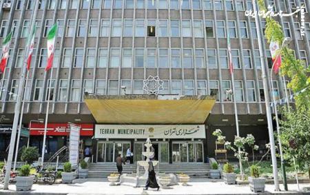 مدیران شهرداری تهران چقدر حقوق می‌گیرند؟