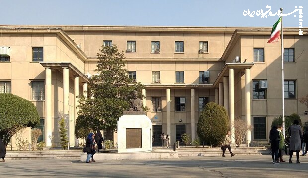 ملاقات عمومی هیأت رئیسه دانشگاه تهران با دانشجویان برگزار می شود