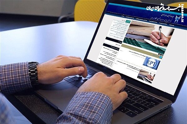  آنچه داوطلبان مجازدکتری پیش از انتخاب رشته کنکور باید بدانید