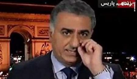فیلم/ استقبال باشکوه از ربع پهلوی در تل‌آویو!/ از دیدن این جمعیت شگفت‌زده خواهید شد