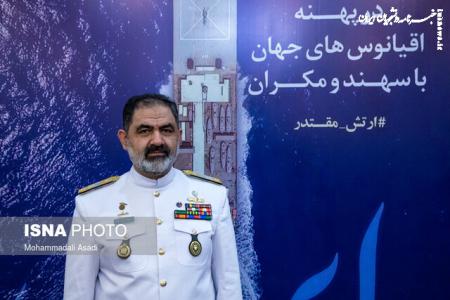  واکنش دریادار ایرانی به تحرکات ناوهای آمریکایی‌