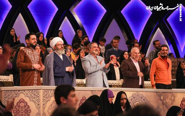 موفق‌ ترین برنامه قرآنی تلویزیون