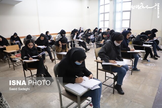 آغاز توزیع کارت آزمون دستیاری از ۱۸ اردیبهشت/ آزمون در موعد مقرر برگزار می‌شود