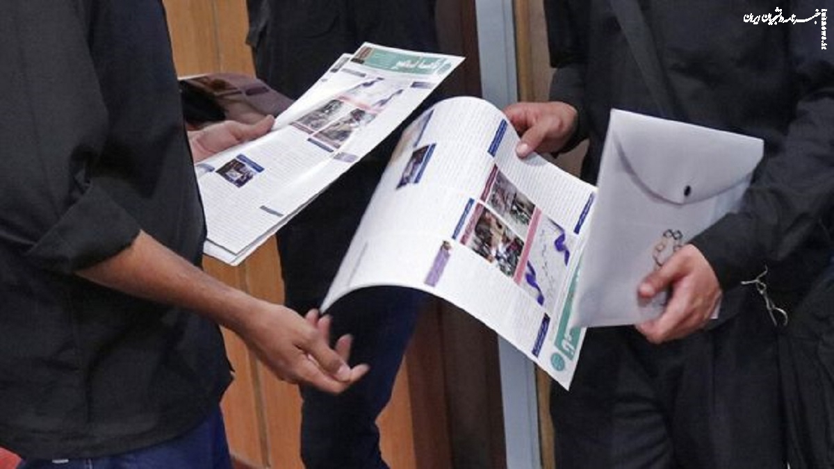 از داشتن محوریت موضوعی تا صفحه‌آرایی ساده