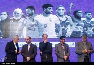 تصاویر| مراسم معرفی برترین‌های ورزش ایران در سال ۱۴۰۱