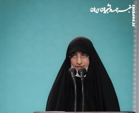 فیلم| سخنرانی مریم محمدی، نماینده نشریات دانشجویی، در دیدار با رهبر انقلاب 