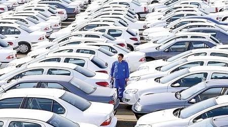 آغاز بزرگترین عرضه خودرو در کشور از امروز/ قیمت خودرو در بازار آزاد کاهش می یابد؟