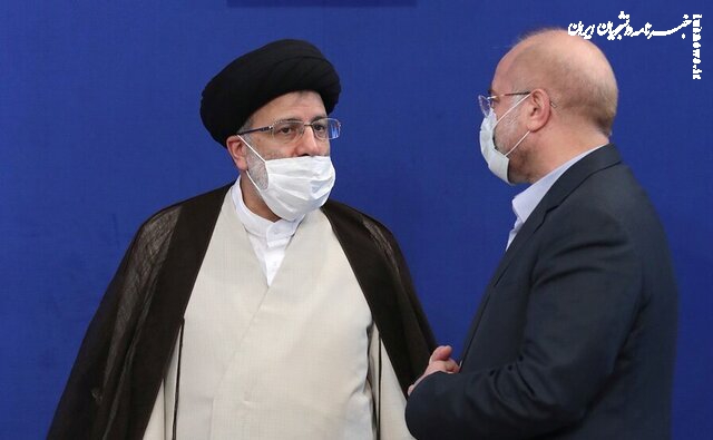 نامه «قالیباف» به «رئیسی» برای ارائه لایحه دو فوریتی تشکیل وزارت بازرگانی داخلی