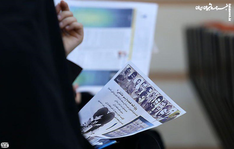 روان نویسی مطالب تا  صفحه آرایی ضعیف +جدول