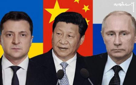 طرح صلح چین برای اوکراین؛ بی‌طرفی یا همسویی با مسکو