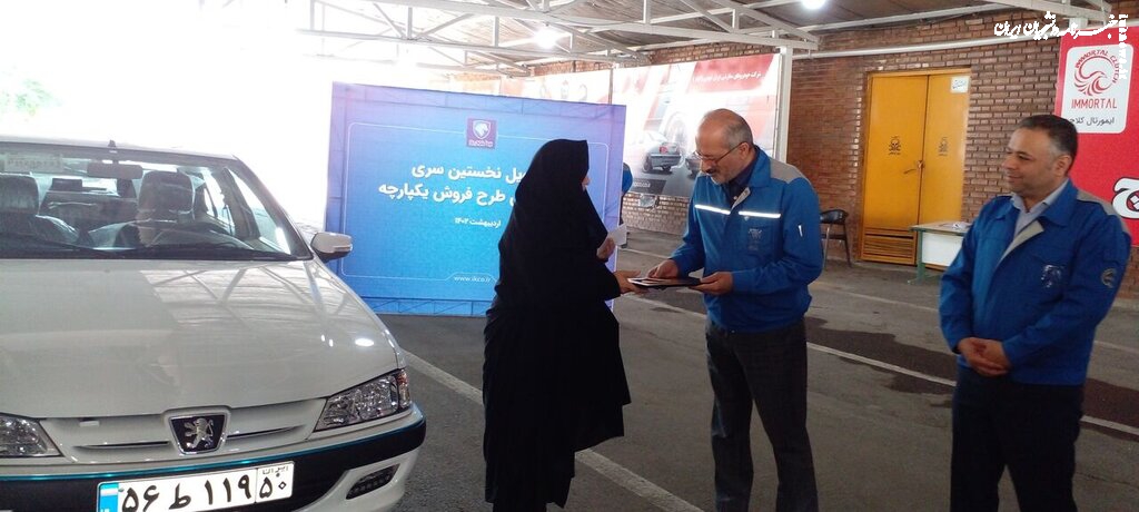 آغاز تحویل پیش از موعد خودروهای ثبت‌نامی طرح فروش یکپارچه/ ۶ هزار دستگاه از این نوع خودرو به متقاضیان تحویل داده می شود