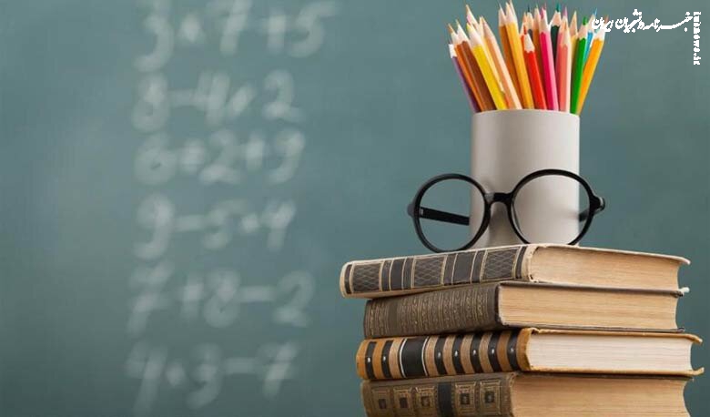 دریافت شهریه دلاری در بعضی مدارس ایران 