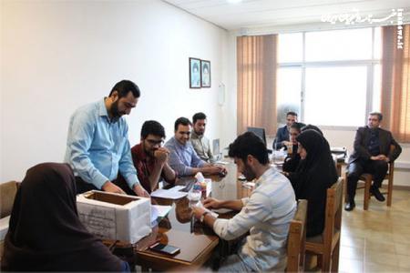 انتخابات شورای صنفی دانشجویان علوم پزشکی تهران برگزار می شود