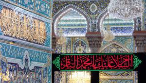 تصاویر| سیاه‌پوش شدن کربلا در آستانه ۸ شوال