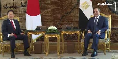 دیدار نخست وزیر ژاپن با رئیس جمهور مصر با محوریت تحولات منطقه