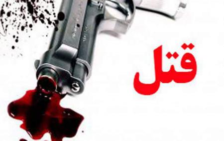 قتل داماد مشهدی برای فایل صوتی غیراخلاقی!