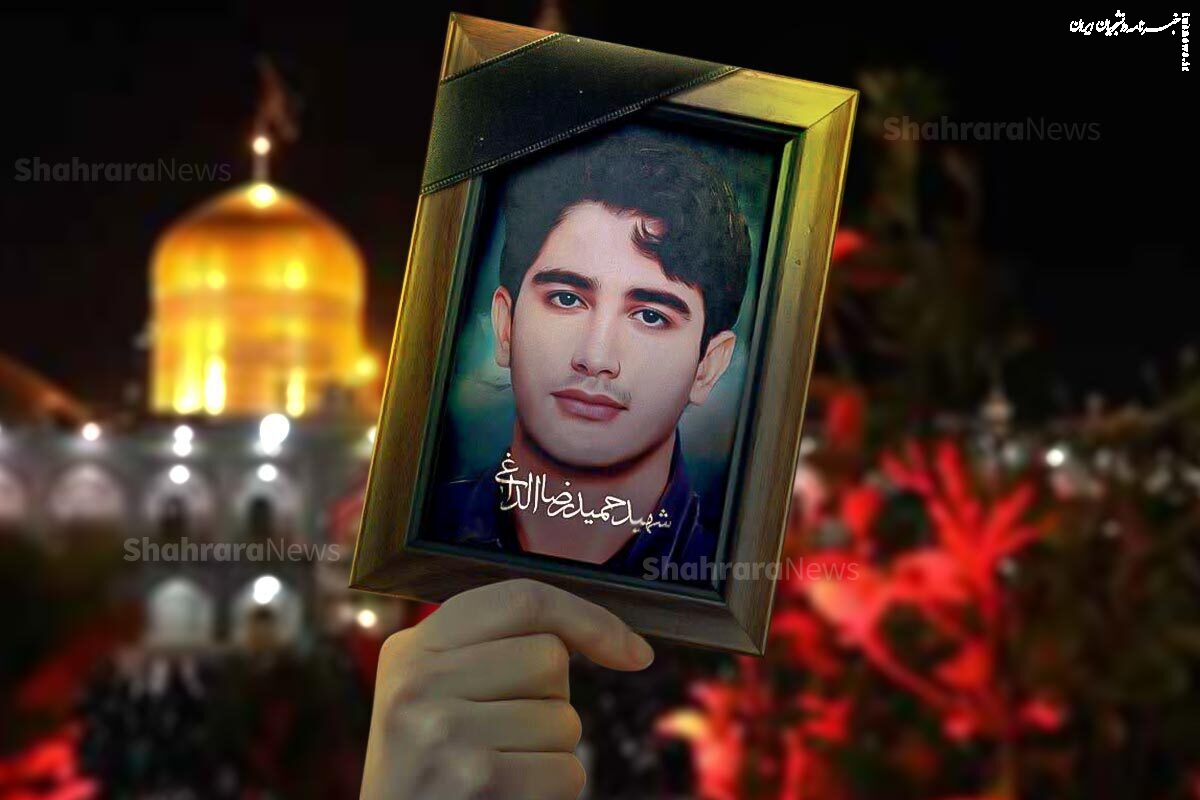 ماجرای شهید سبزواری که بچه خوشتیپ دانشگاه بود