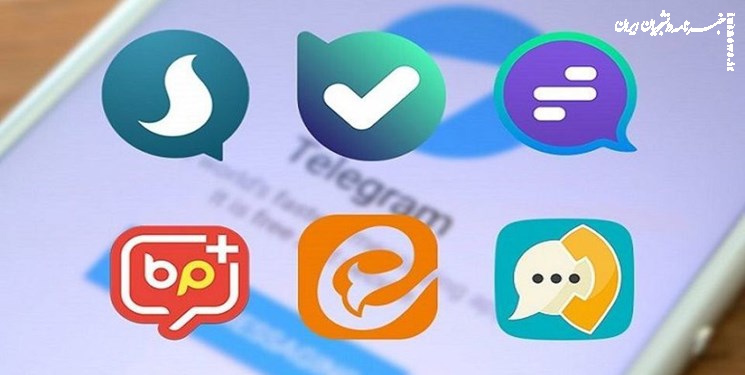 قطع برق، علت قطع ارتباط پیام‌رسان‌های بله، ایتا و سروش