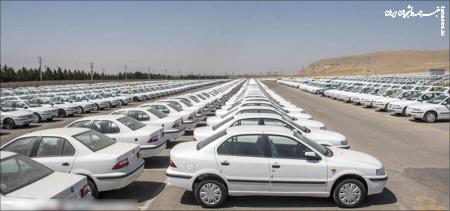 جزئیات و شرایط ثبت‌نام خودرو در مرحله دوم طرح یکپارچه/ متقاضیان قبل از اطلاع رسانی حساب وکالتی باز نکنند