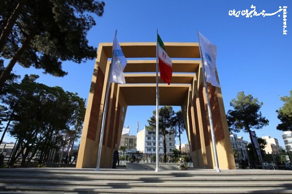 سردر دانشکدگان مدیریت دانشگاه تهران افتتاح شد