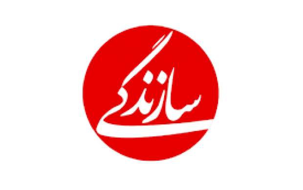 تحریف‌سازی «سازندگی» از قرآن برای رد حجاب