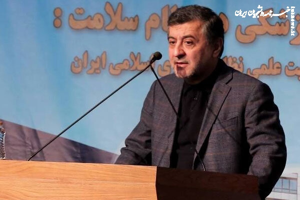 ارائه سند ملی مردمی سازی آموزش پزشکی به شورای عالی انقلاب فرهنگی