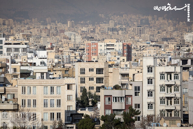  هزینه وام مسکن کاهش یافت