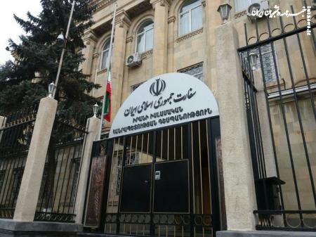 اطلاعیه سفارت ایران در ارمنستان در خصوص ویدیوی خبرساز زندانیان ایرانی