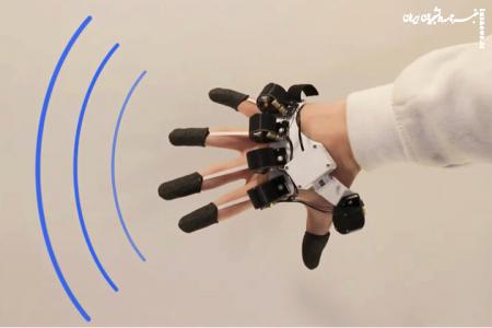  ابداع دستکش واقعیت مجازی با کاربرد بازی رایانشی