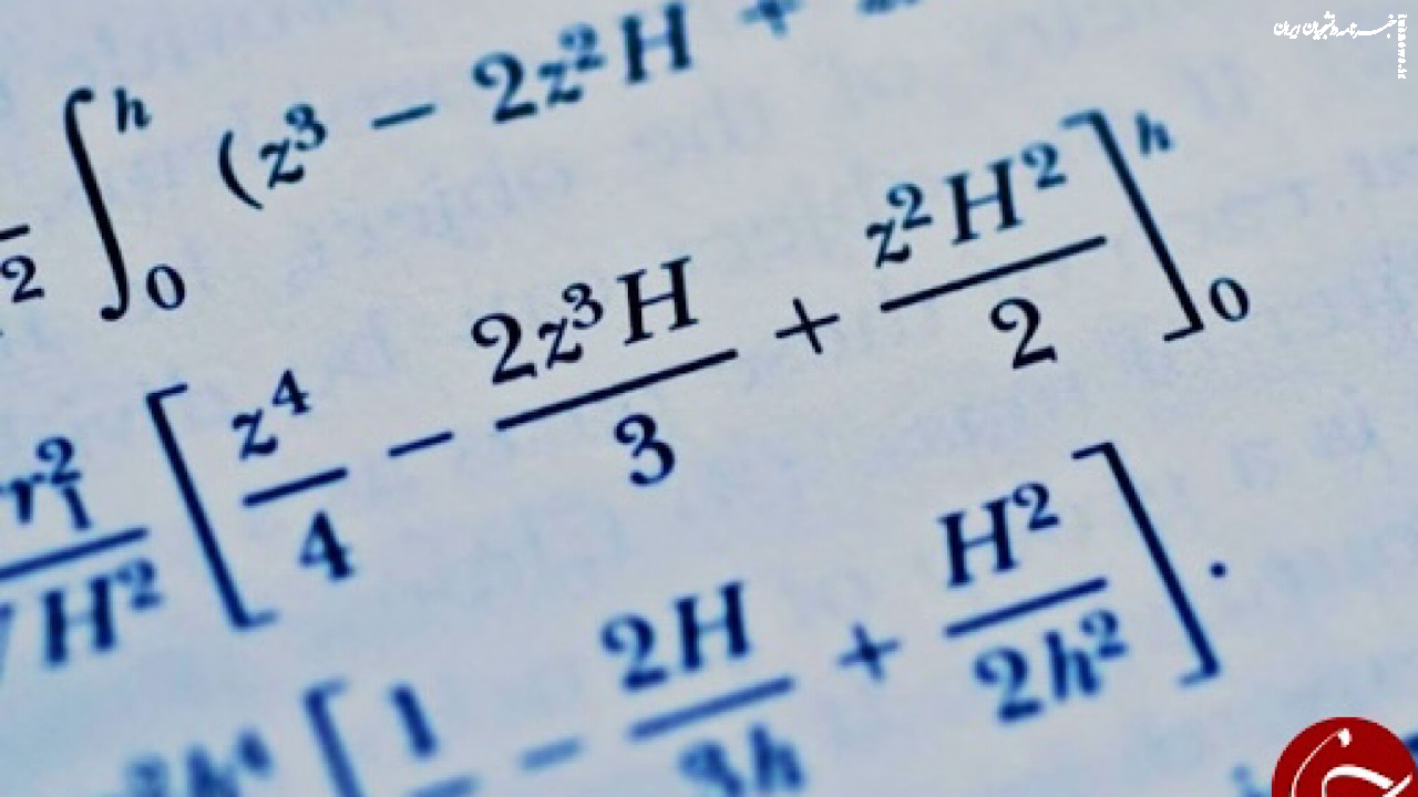 درخشش پنجمین ریاضی‌دان ایرانی در دانشگاه هاروارد