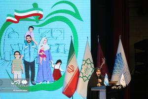 تصاویر| همایش ملی انجمن اتیسم ایران