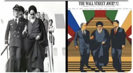 واکنش کاربران ایرانی به یک عکس روزنامه آمریکایی +عکس