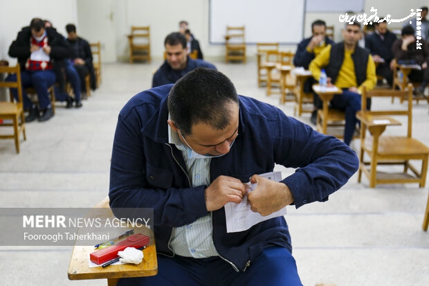 کارت ورود به جلسه پنجاهمین دوره آزمون دستیاری منتشر شد