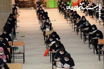 کنکور از سال ۱۴۰۳ با مصوبه مجلس برگزار می‌ شود