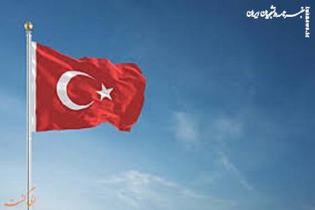 ترکیه دارایی‌ ۸ فرد مرتبط با داعش و القاعده را مسدود کرد