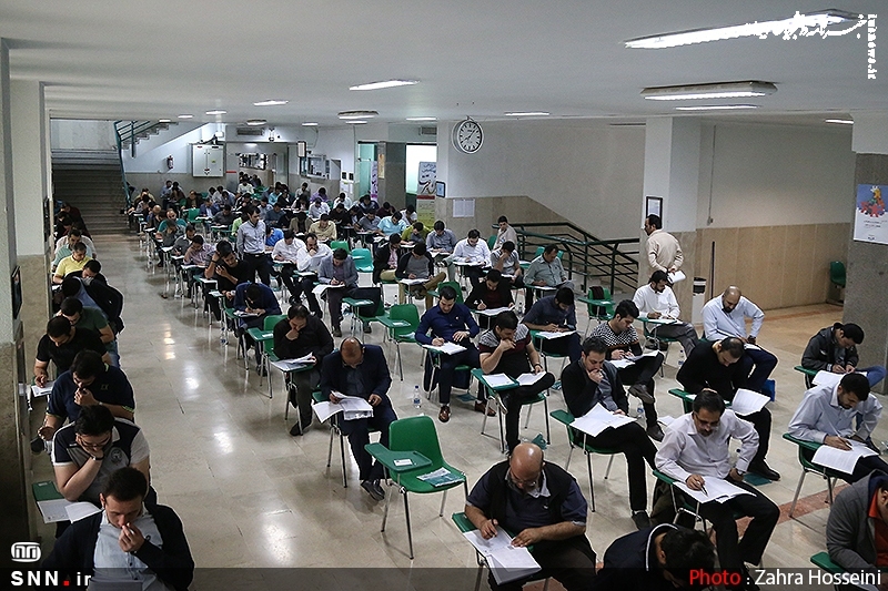 تمدید مهلت تغییر محل آزمون دانشجویان پیام نور تا ۲۱ اردیبهشت 