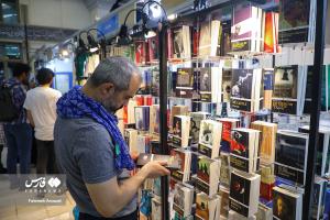 تصاویر| افتتاحیه سی‌وچهارمین نمایشگاه کتاب تهران