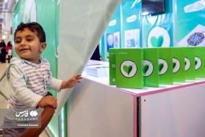 تصاویر| افتتاحیه سی‌وچهارمین نمایشگاه کتاب تهران