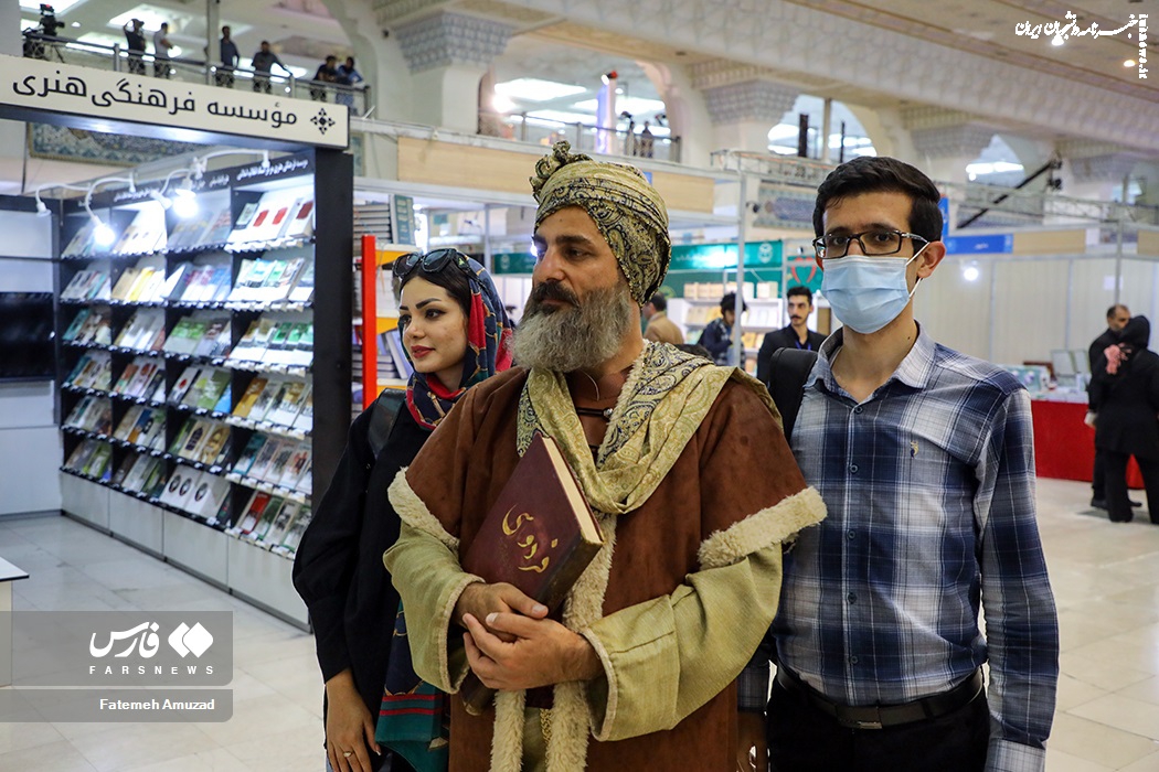 تصاویر| افتتاحیه سی‌وچهارمین نمایشگاه کتاب تهران