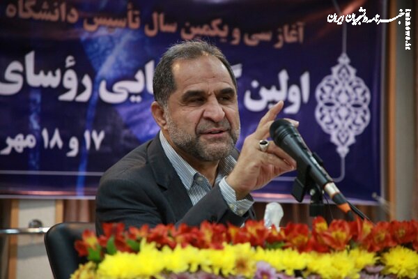 ۱۰۰۰ کد رشته محل جدید جایگزین کد رشته محل های فاقد تقاضا شد