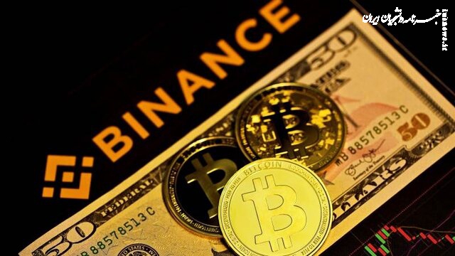 سقوط بیت‌کوین با خداحافظی بایننس از کانادا