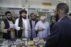 عکس| پای طالبان به نمایشگاه کتاب تهران باز شد