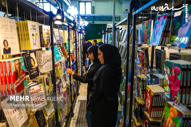 نحوه دریافت یارانه خرید کتاب از بخش فروش مجازی نمایشگاه اعلام شد