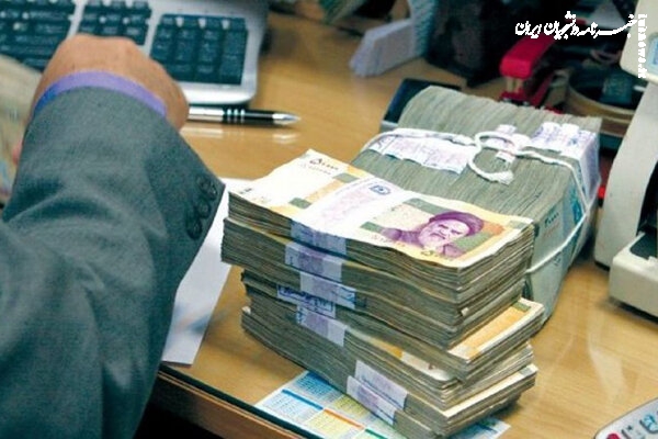 جزئیات پرداخت وام ازدواج و فرزندآوری/ دلیل اختلال در سامانه ثبت نام چه بود؟