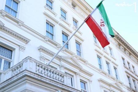 حمله به سفارت ایران در یک کشور اروپایی/ مهاجمان بازداشت شدند